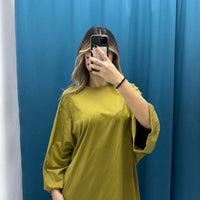 Easy Wave Top - 2633